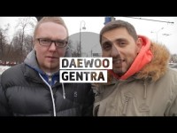 Тест драйв Daewoo Gentra (Дэу Джентра) от Стиллавина